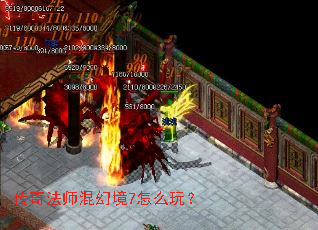 ���淨ʦ��þ�7��ô�棿