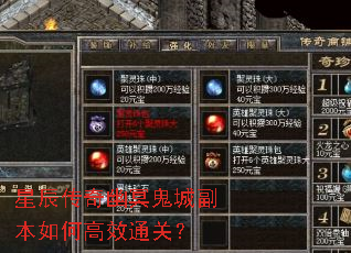 �ǳ�������ڤ���Ǹ�����θ�Чͨ�أ�