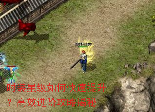 ʱװ�Ǽ���ο�����������Ч���׹��Խ���