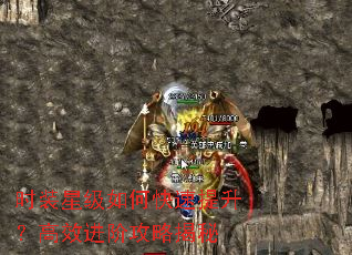 ʱװ�Ǽ���ο�����������Ч���׹��Խ���