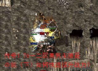 ����1.76һ�����������������ݣ��£���ο�������ս����