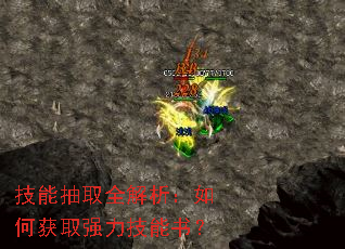 ���ܳ�ȡȫ��������λ�ȡǿ�������飿