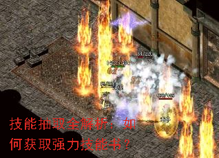 ���ܳ�ȡȫ��������λ�ȡǿ�������飿