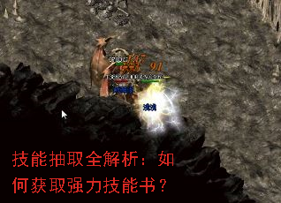 ���ܳ�ȡȫ��������λ�ȡǿ�������飿