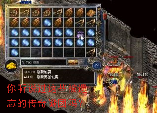 你听说过这些被遗忘的传奇谜团吗? 你听说过这些被遗忘的传奇谜团吗?