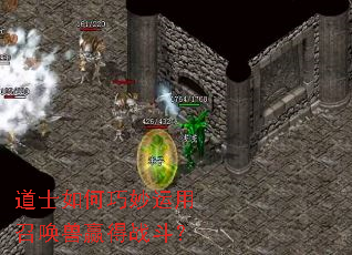 ��ʿ������������ٻ���Ӯ��ս����