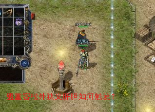 ���ؿ�ջ������ε���δ�����