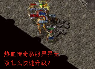 ��Ѫ����˽�������˫��ô����������