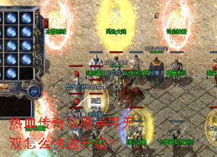 ��Ѫ����˽�������˫��ô����������