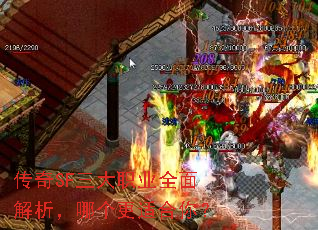 ����SF����ְҵȫ��������ĸ����ʺ��㣿