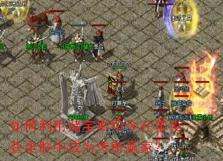 ������öı�ˢָ������ҹ��ȫʤ�г�Ϊ����Ӯ�ң�