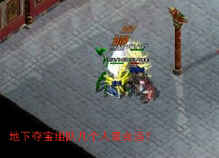 ���¶ᱦ��Ӽ���������ʣ�