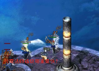 ���淨ʦ����������죿