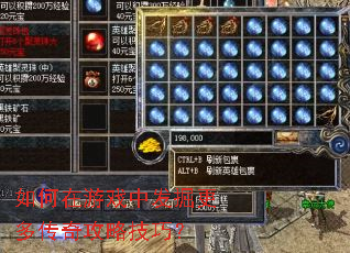 �������Ϸ�з�����ഫ�湥�Լ��ɣ�