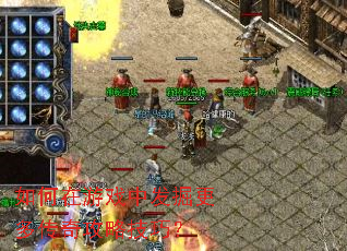 �������Ϸ�з�����ഫ�湥�Լ��ɣ�