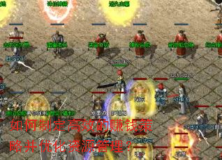 ����ƶ���Ч��׬Ǯ���Բ��Ż���Դ������