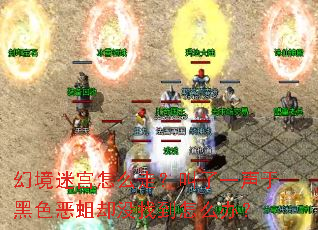 �þ��Թ���ô�ߣ�����һ���ں�ɫ����ȴû�ҵ���ô�죿