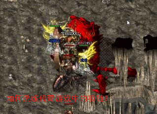 ���ϴ��������Ϸ�е�������