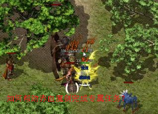 ��ΰ�����Ѫħ�����ר������