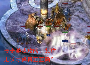 ������Ϸ���ԣ�������λ����������ȷ��