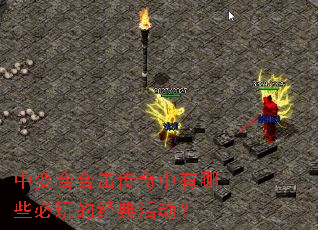 �б�Ϻϻ�����������Щ����ľ�����