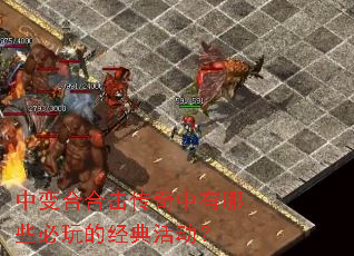 �б�Ϻϻ�����������Щ����ľ�����