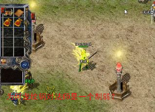 Ϊ�����ƸֶԷ�ʦ��һ��������