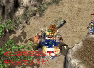 սʿ��װ����䴫���о����ж�ǿ��