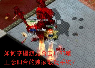 ������������ϻ�1.80������ɺϵĶ��Ҷ���ϵͳ��