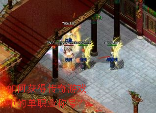 ��λ�ô�����Ϸ�еĵ�ְҵ�ƺţ�