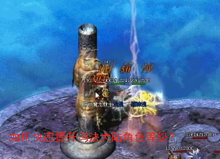 ��ο��������귨��½��ɫ�ȼ���