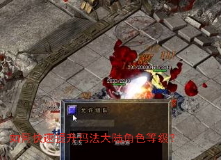 ��ο��������귨��½��ɫ�ȼ���