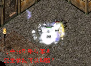 ����3K��������Щ�����������Ե�����