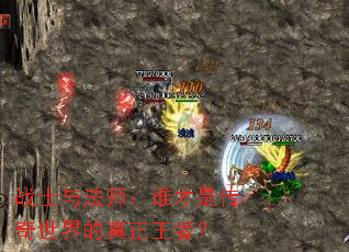 սʿ�뷨ʦ��˭���Ǵ���������������ߣ�