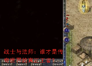 սʿ�뷨ʦ��˭���Ǵ���������������ߣ�