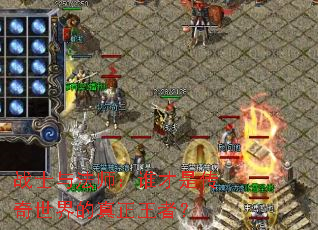 սʿ�뷨ʦ��˭���Ǵ���������������ߣ�