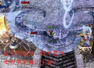 սʿ�뷨ʦ��˭���Ǵ���������������ߣ�