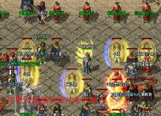 ������Ϸ�����ȫ���ԣ�