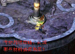 ������Ϸ���ԣ��̳���Щ����ֵ�ù���