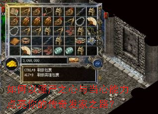 ����Խ���֮���뵱������������Ĵ��淢��֮·��