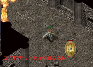 ���Ŵ�����³���λ����ô�ң�