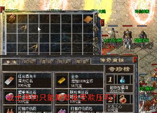 սʿ���ֻ��ĬĬ������ѹ��