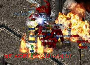 ��ο�����������֮�ǵ�ս������