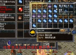 ����Ӷ���������ư���磿