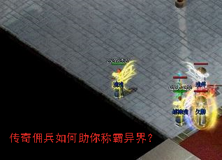 ����Ӷ���������ư���磿