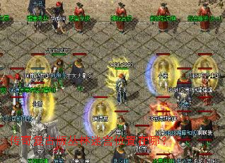 ���渴�Ű�����Թ�λ�����ģ�