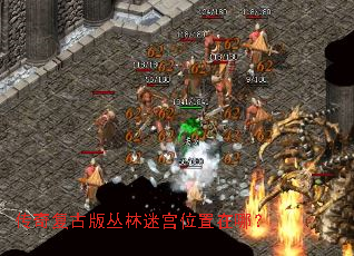 ���渴�Ű�����Թ�λ�����ģ�