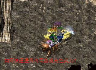 ��ο�������������Ϸ��ɫʵ����