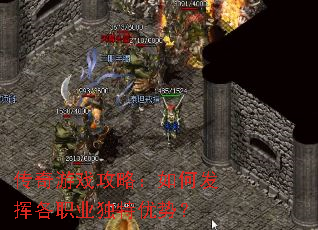 ������Ϸ���ԣ���η��Ӹ�ְҵ�������ƣ�