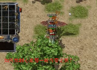 ��ΰ����ĵ���һ�봫��֮�ࣿ